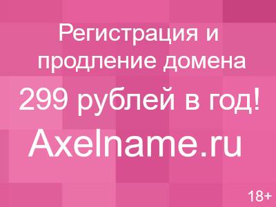 Таблица размеров для детей до года. Опубликовать в Facebook. Отправить по